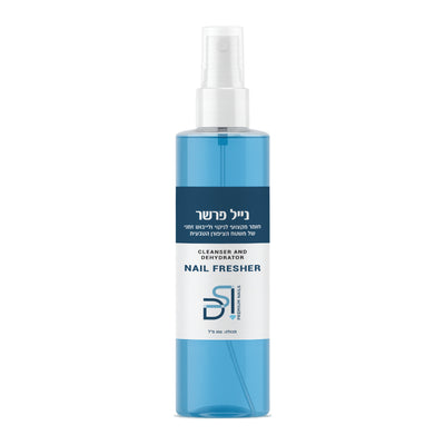 Nail Fresher - נייל פרשר - ניקוי וייבוש משטח הציפורן