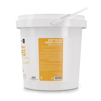 PHARMAX - מגבוני שמן להסרת שעווה עם ניחוח קיצי מתקתק פארמקס 400 יחידות