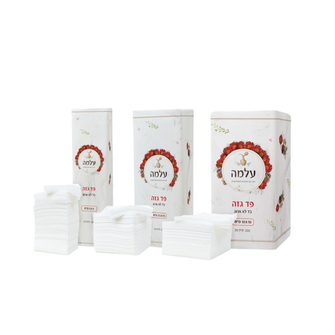 'מארז פדי גזה עלמה  200 יח