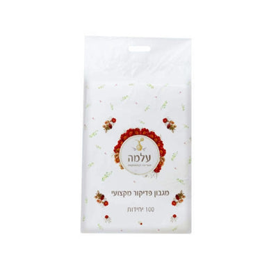 'מגבות נייר פדיקור  60|40 עלמה מארז 100 יח