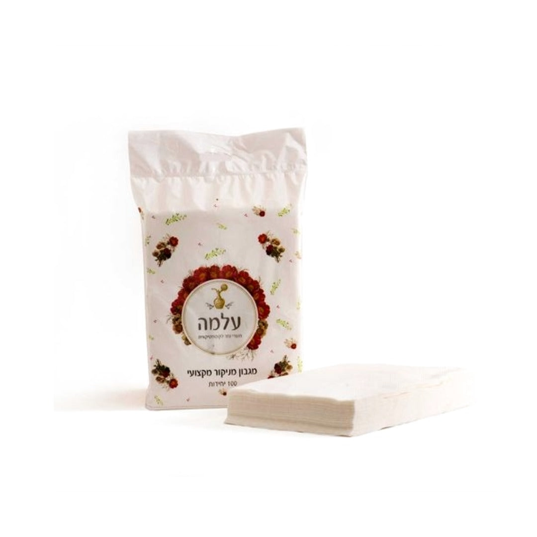 מגבות נייר מניקור  40|30 עלמה מארז 100 יח