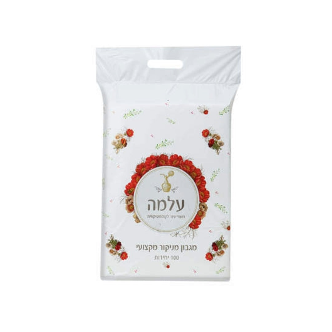 מגבות נייר מניקור  40|30 עלמה מארז 100 יח