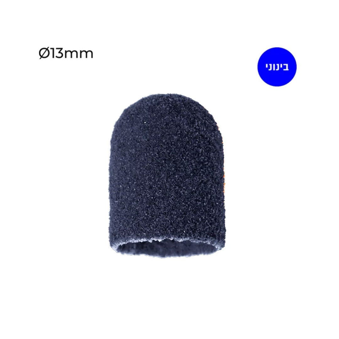 RUCK Sanding Caps - משייפים חד-פעמיים קורונדום Ø13 מ"מ 10יח