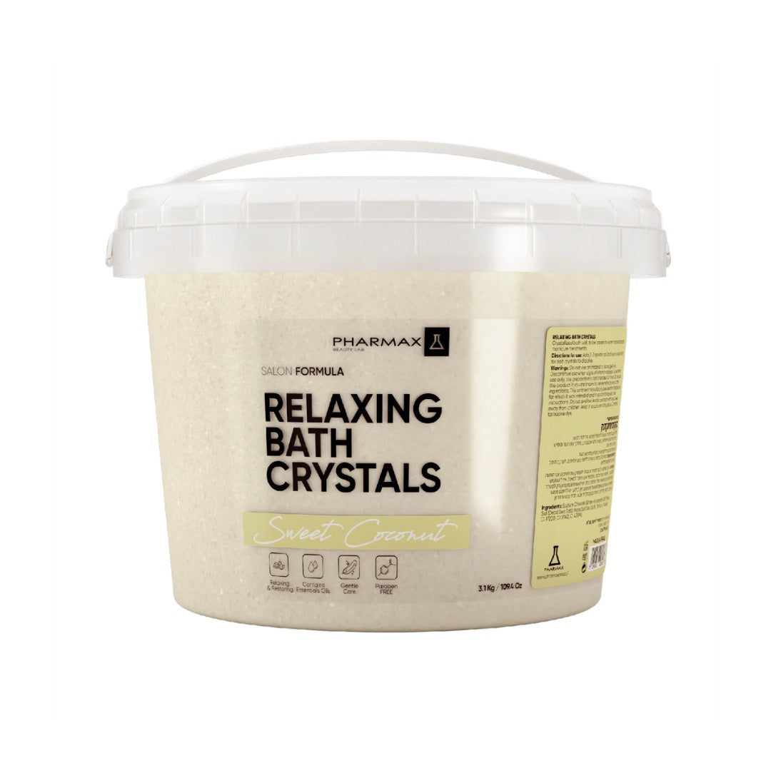 PHARMAX - מלח אמבט ארומטי קוקוס מתקתק פארמקס | 3.1 ק"ג