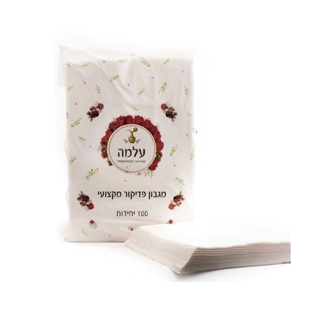 מגבות נייר פדיקור  60|40 עלמה מארז 100 יח