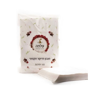 'מגבות נייר פדיקור  60|40 עלמה מארז 100 יח