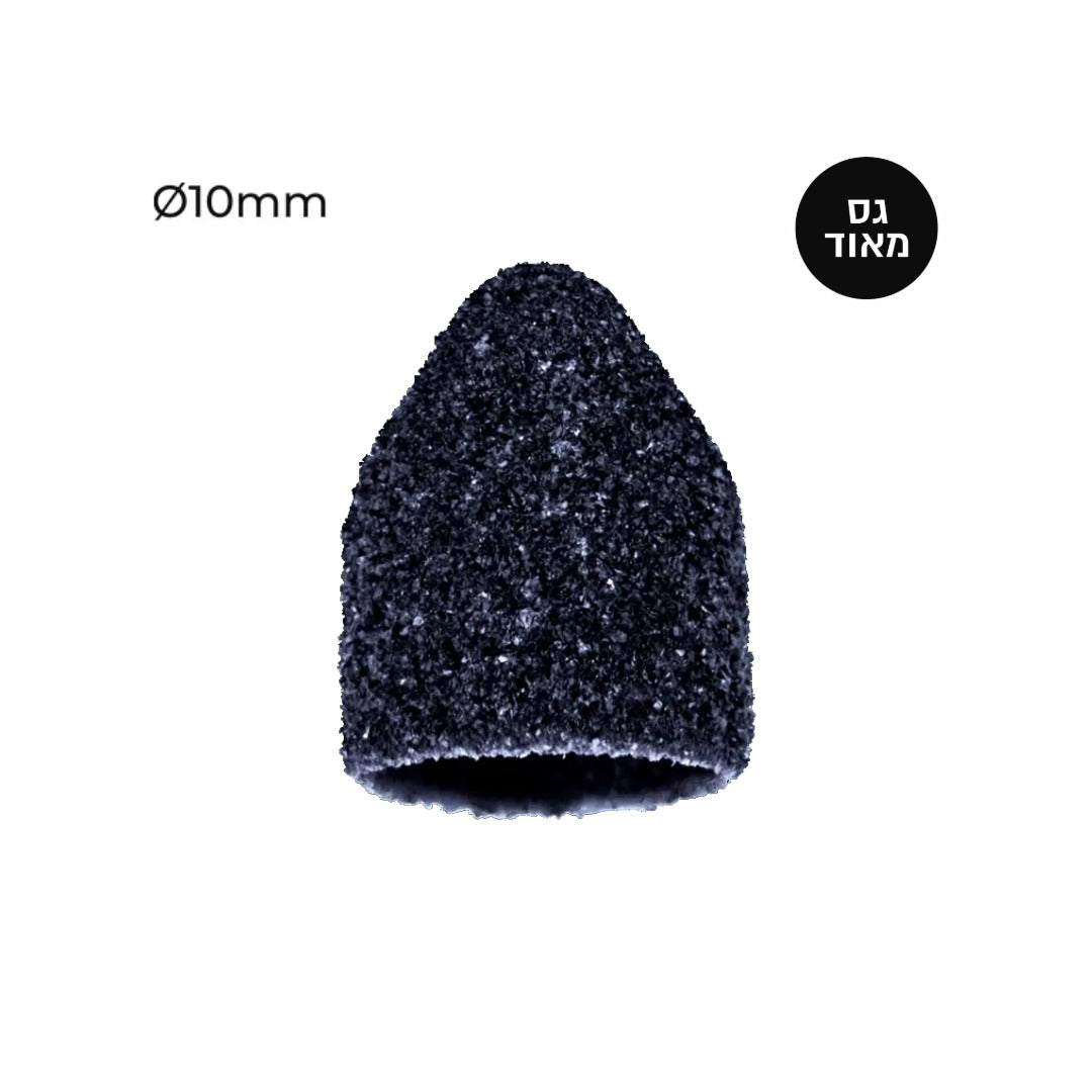 RUCK Sanding Caps - משייפים חד-פעמיים קונוס קורונדום Ø10 מ"מ 10יח