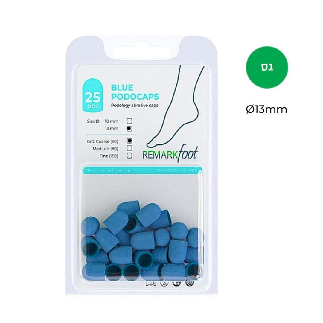 Blue Podo Caps - משייפים חד-פעמיים עגולים Ø13 מ"מ 25יחידות