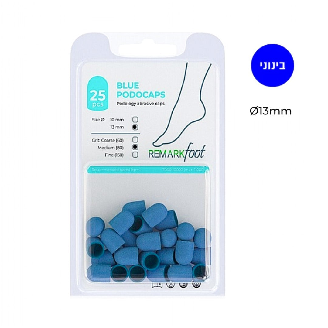 Blue Podo Caps - משייפים חד-פעמיים עגולים Ø13 מ"מ 25יחידות
