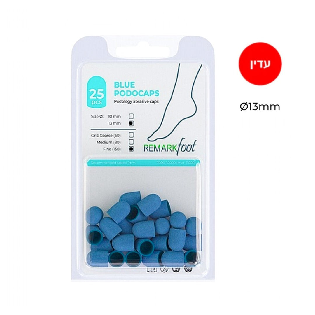 Blue Podo Caps - משייפים חד-פעמיים עגולים Ø13 מ"מ 25יחידות