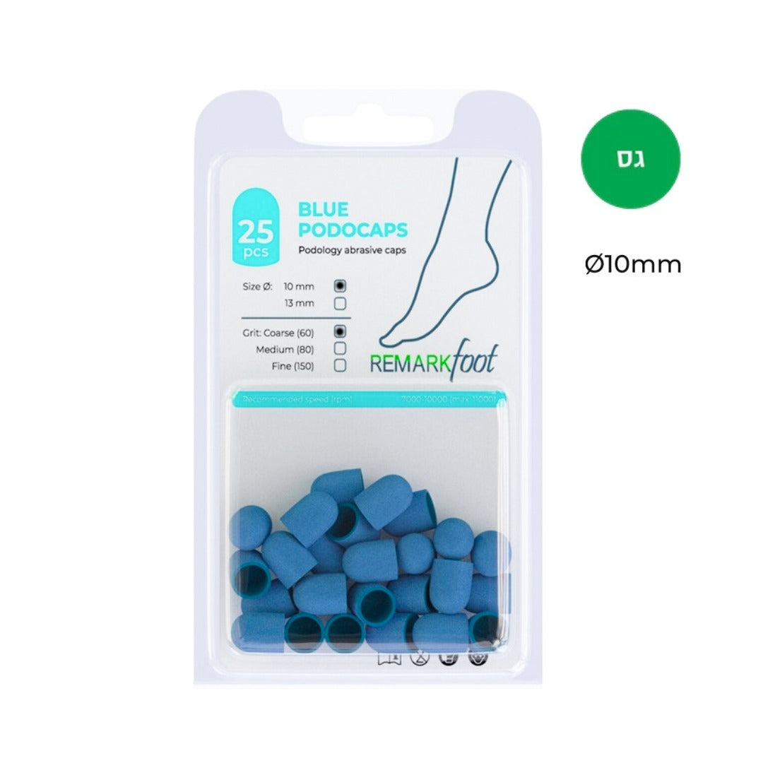 Blue Podo Caps - משייפים חד-פעמיים עגולים Ø10 מ"מ 25יחידות