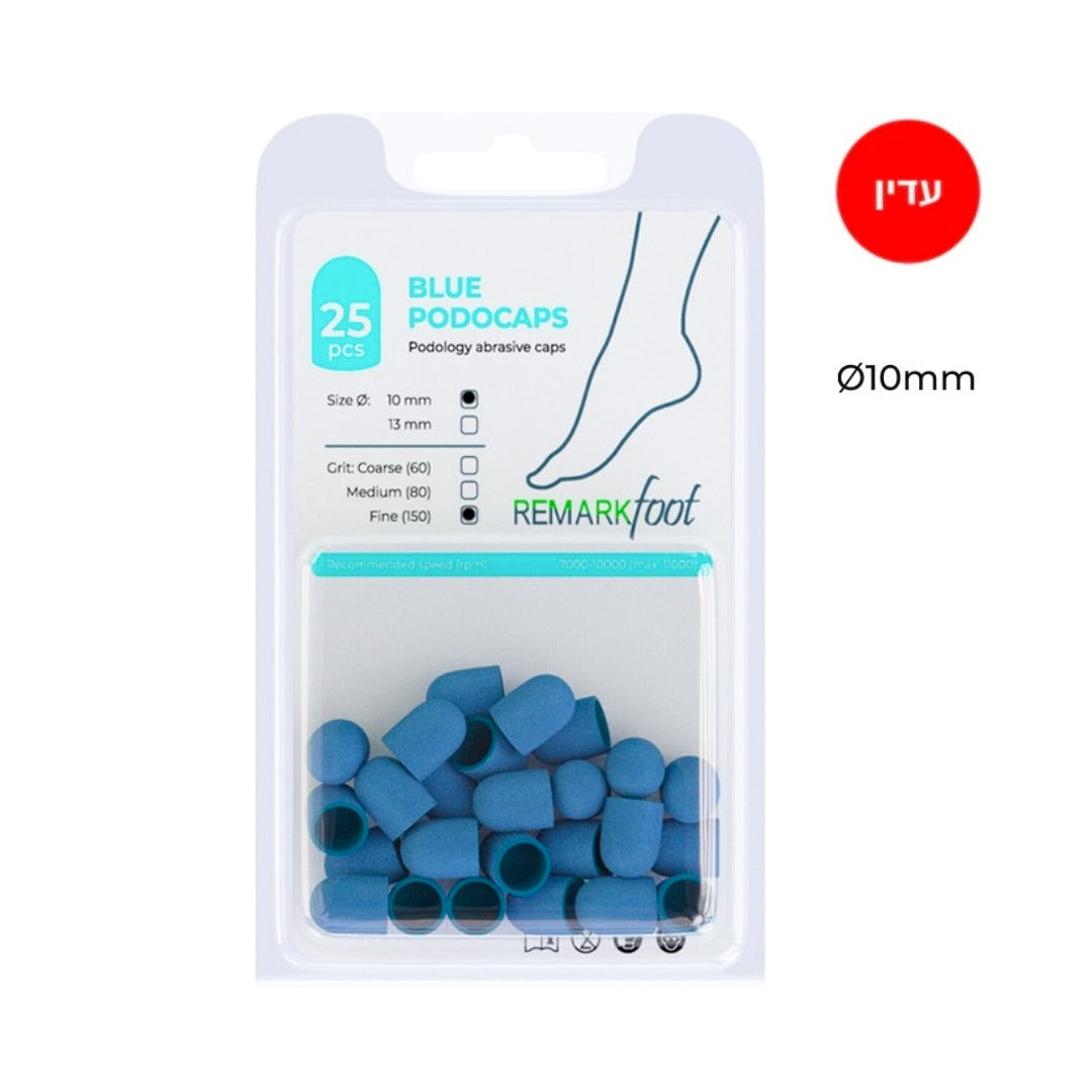 Blue Podo Caps - משייפים חד-פעמיים עגולים Ø10 מ"מ 25יחידות