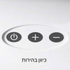 Desk Lamp - מנורת LED SMD 90  עם כיוון בהירות