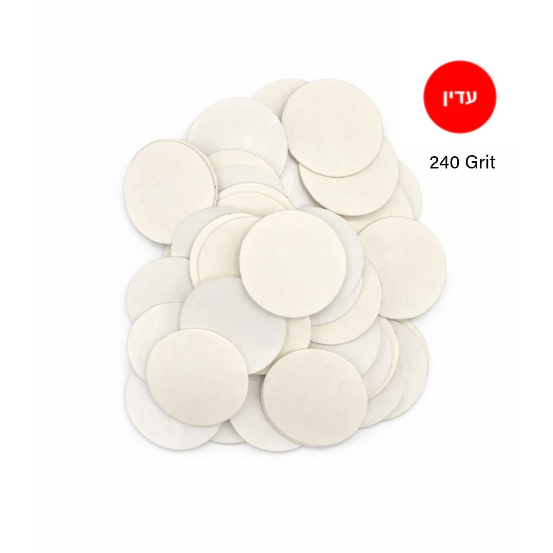 Disposable files- מ"מ Ø 25 מדבקות שיוף לדיסק גסות שונה 50 יח׳