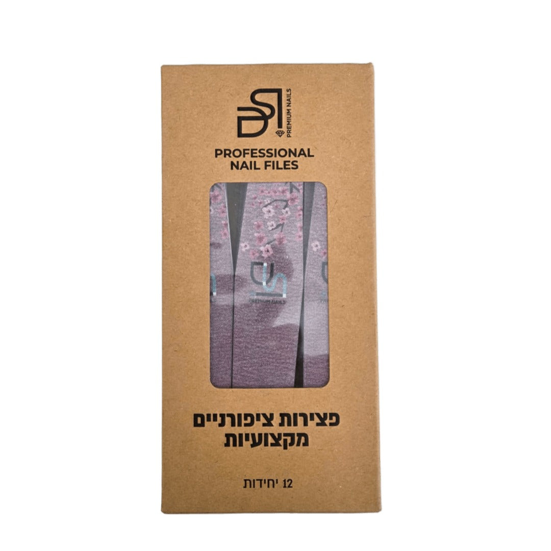 Diamond File - פצירה מקצועית מעוין רב־פעמית דו־צדדית מארז 12 יח׳