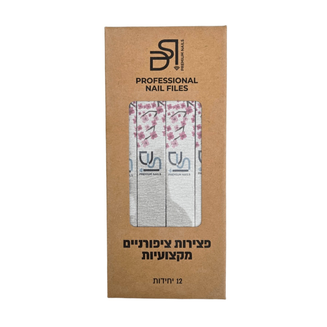 Straight File - פצירה מקצועית ישרה רב־פעמית דו־צדדית מארז 12 יח׳