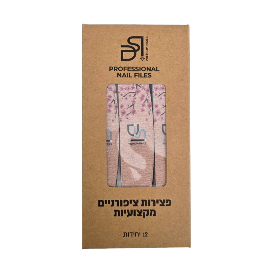 Half-moon File - פצירה מקצועית חצי ירח רב־פעמית דו־צדדית מארז 12 יח׳