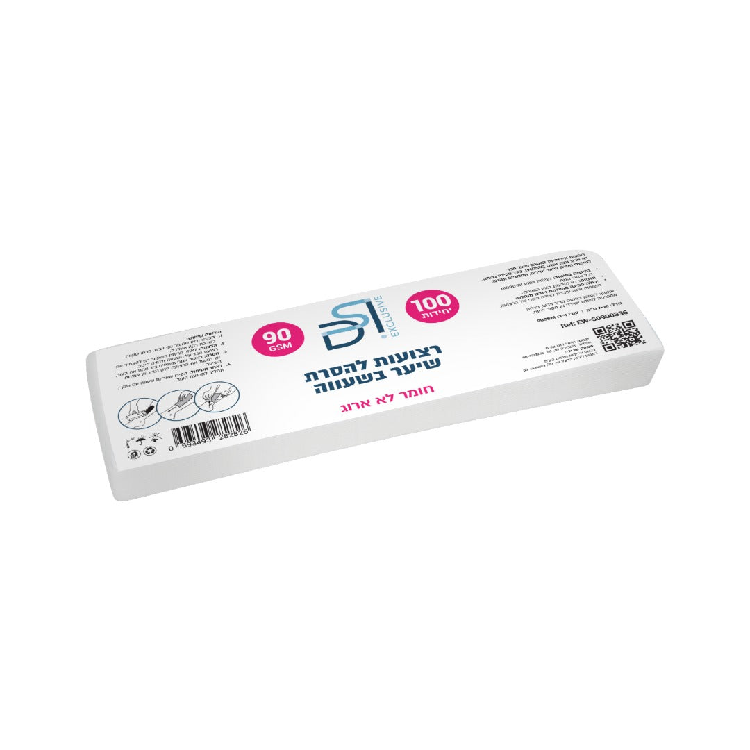 Hair Removal Strips - רצועות נייר להסרת שיער 100 יחידות