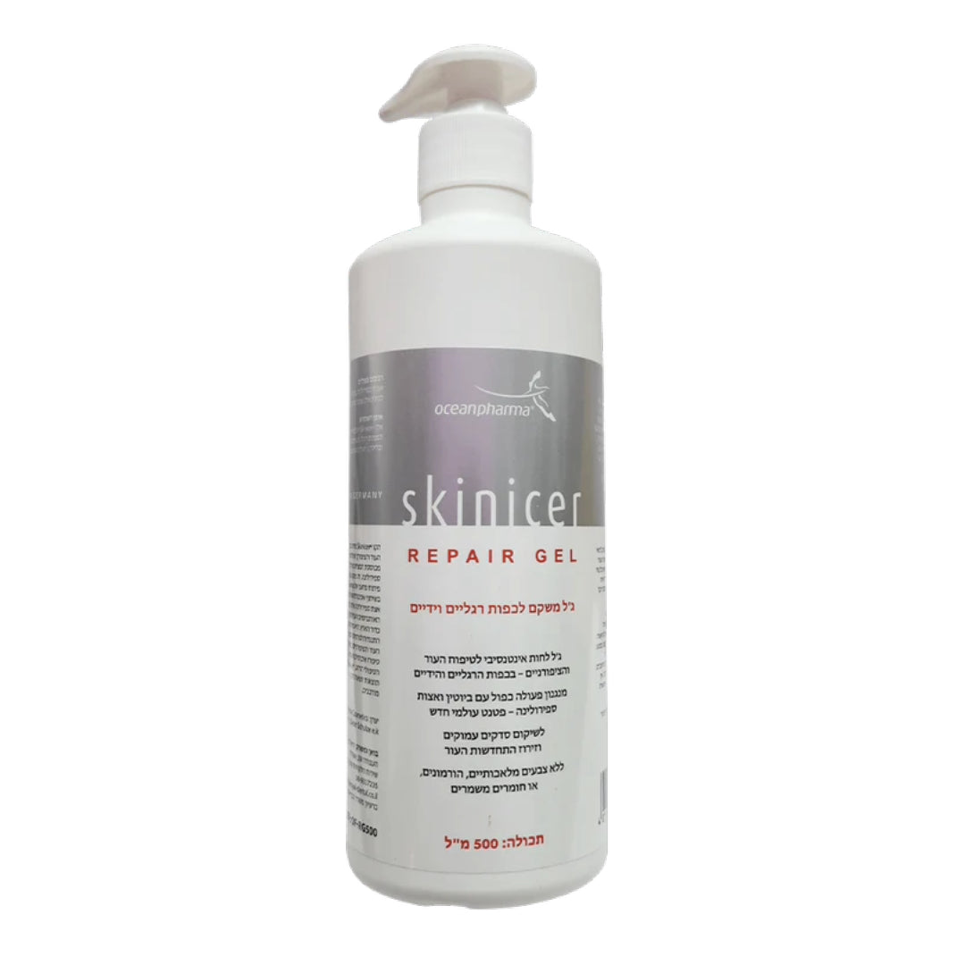 Repair Gel - ג'ל טיפולי משקם