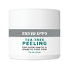 Tea tree peeling   - פילינג עץ התה
