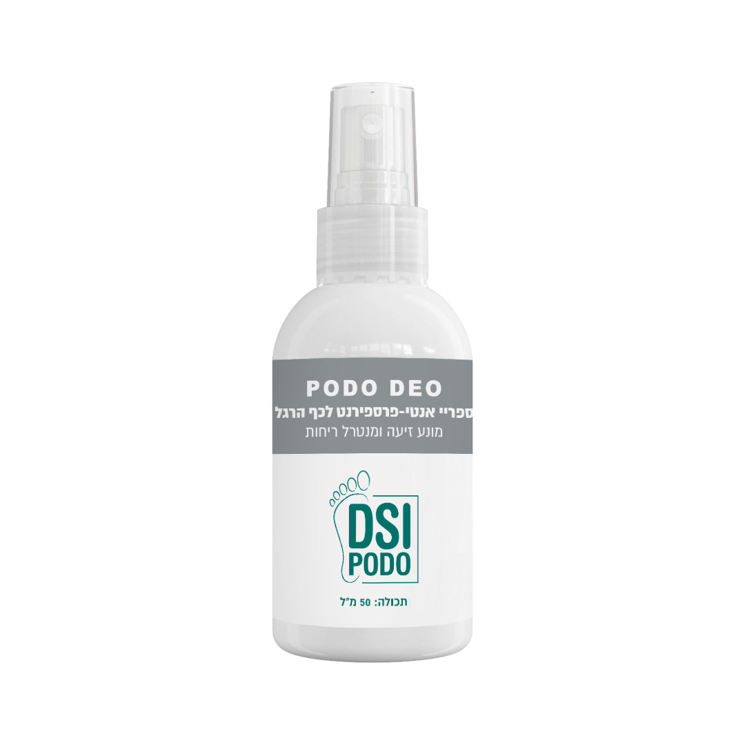 Podo Deo Antiperspirant - אנטי-פרספירנט לכף הרגל