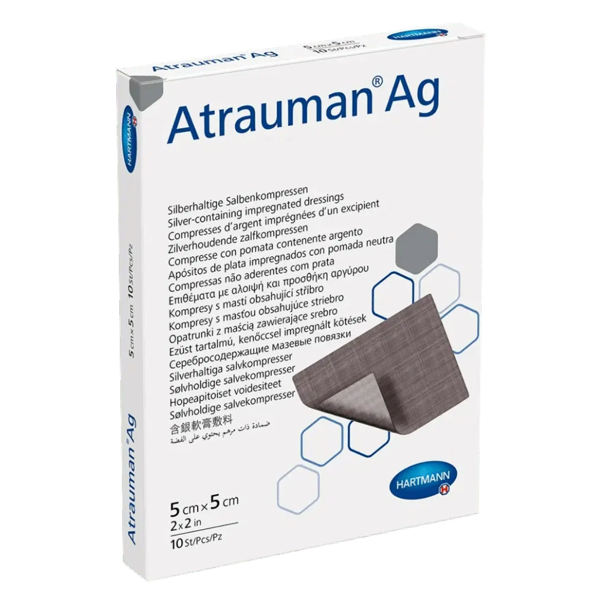 Atrauman Ag silver compresses 5x5 cm - פלסטר קומפרס עם תוסף כסף