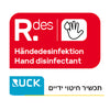 Hygiene Dispenser Set  - סט דיספנסר ניקוי וחיטוי ידיים