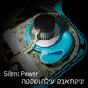 Grinding Machine with Vacuum Cleaner Nova SE - מכונת שיוף עם שואב אבק