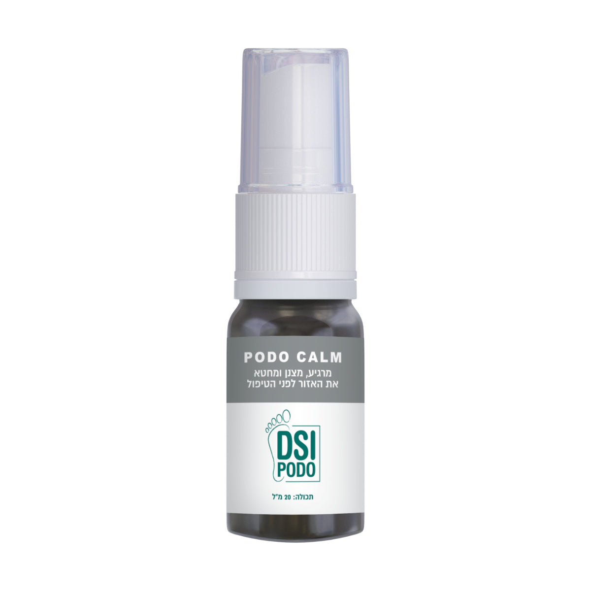 Podo Calm Spray - תרסיס טיפולי להרגעה
