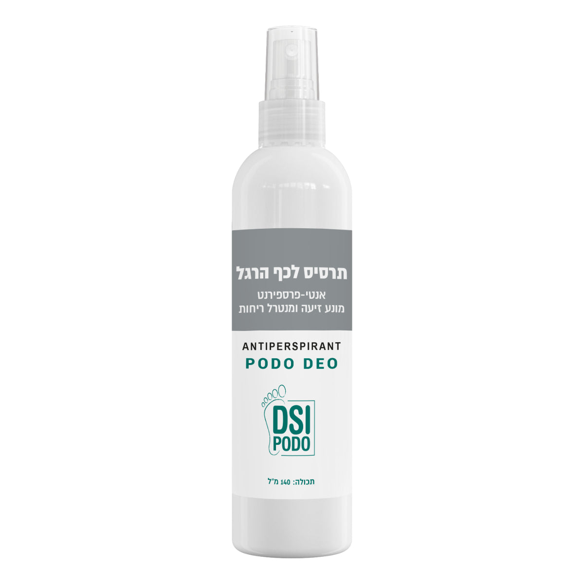 Podo Deo Antiperspirant - אנטי-פרספירנט לכף הרגל