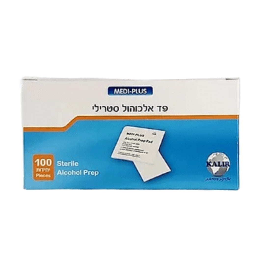 Sterile alcohol pad - פדי אלכוהול סטריליים 100