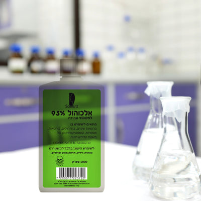 Ethyl alcohol - אתיל אלכוהול 95%