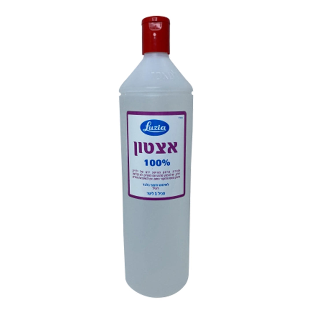 Pure acetone - אצטון טהור 100%