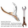 Stainless Steel Tools Cleaner Renovator - מסיר חלודה לכלי נירוסטה
