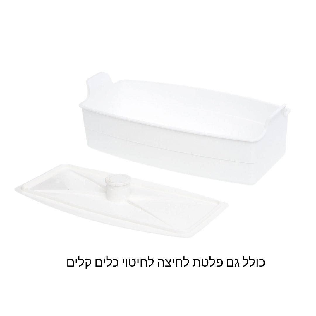 MicroSTOP - מיכל חיטוי  נפח 3 ליטר