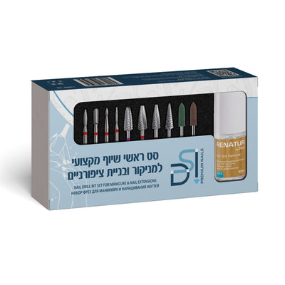 Professional manicure  kit - סט מקצועי למניקור ובניית ציפורניים