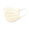 Sakura Surgical Face Masks -  מסכות פנים כירורגיות עם פרחים חד-פעמיות 50 יח׳
