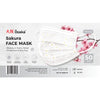 Sakura Surgical Face Masks -  מסכות פנים כירורגיות עם פרחים חד-פעמיות 50 יח׳