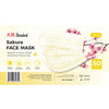 Sakura Surgical Face Masks -  מסכות פנים כירורגיות עם פרחים חד-פעמיות 50 יח׳