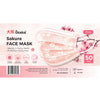 Sakura Surgical Face Masks -  מסכות פנים כירורגיות עם פרחים חד-פעמיות 50 יח׳