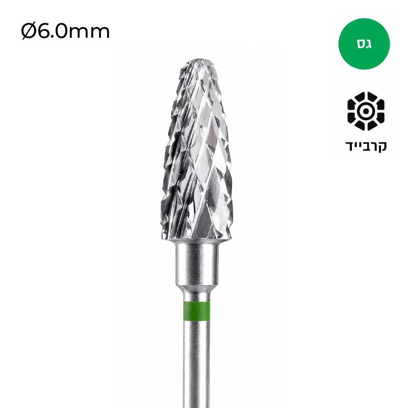 Carbide Cutter Barracudas - מקדח ראש שיוף קרביד "תירס" עם חריצה צולבת גסה ירוק 060