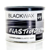 Elastique Wax - שעווה אלסטית חמה שחורה פחית עם אלוורה 800|400 מ״ל
