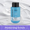 תחליב גוף עם קומפלקס לחות 300 מ"ל Skincyclopedia HC 10% Hydration Complex Body Lotion