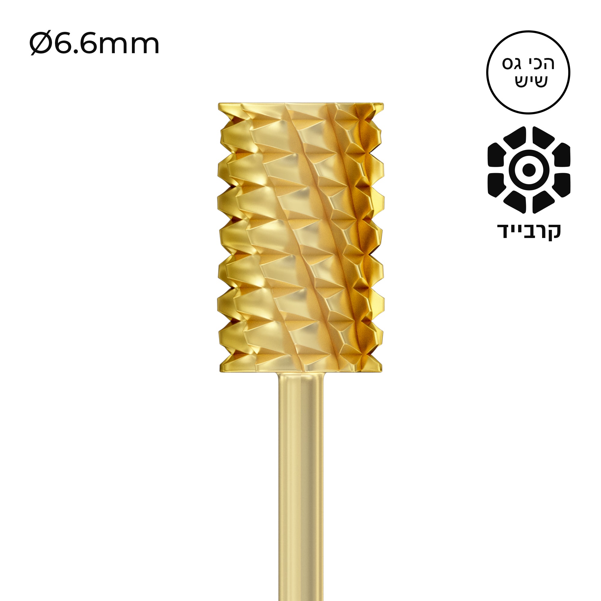 Carbide Bur - ראש שיוף קרבייד זהב חבית גסות הכי גבוהה
