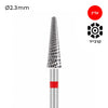 Carbide Bur Cross-Cut  - ראש שיוף קרביד קונוס צולב עדין