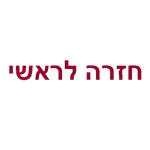 מניקור כללי