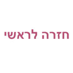 קוסמטיקה כללית