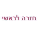 קוסמטיקה