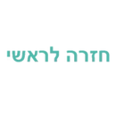 פדיקור