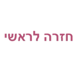 קוסמטיקה
